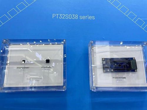 應對MCU行業周期波動，澎湃微雷江峰 以觸控產品創新滿足客戶需求