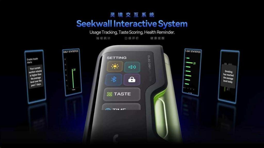 湖南中煙聯手合元集團 Usonic Dual榮獲最佳HNB產品大獎，全域渦流溫場技術引領行業革新